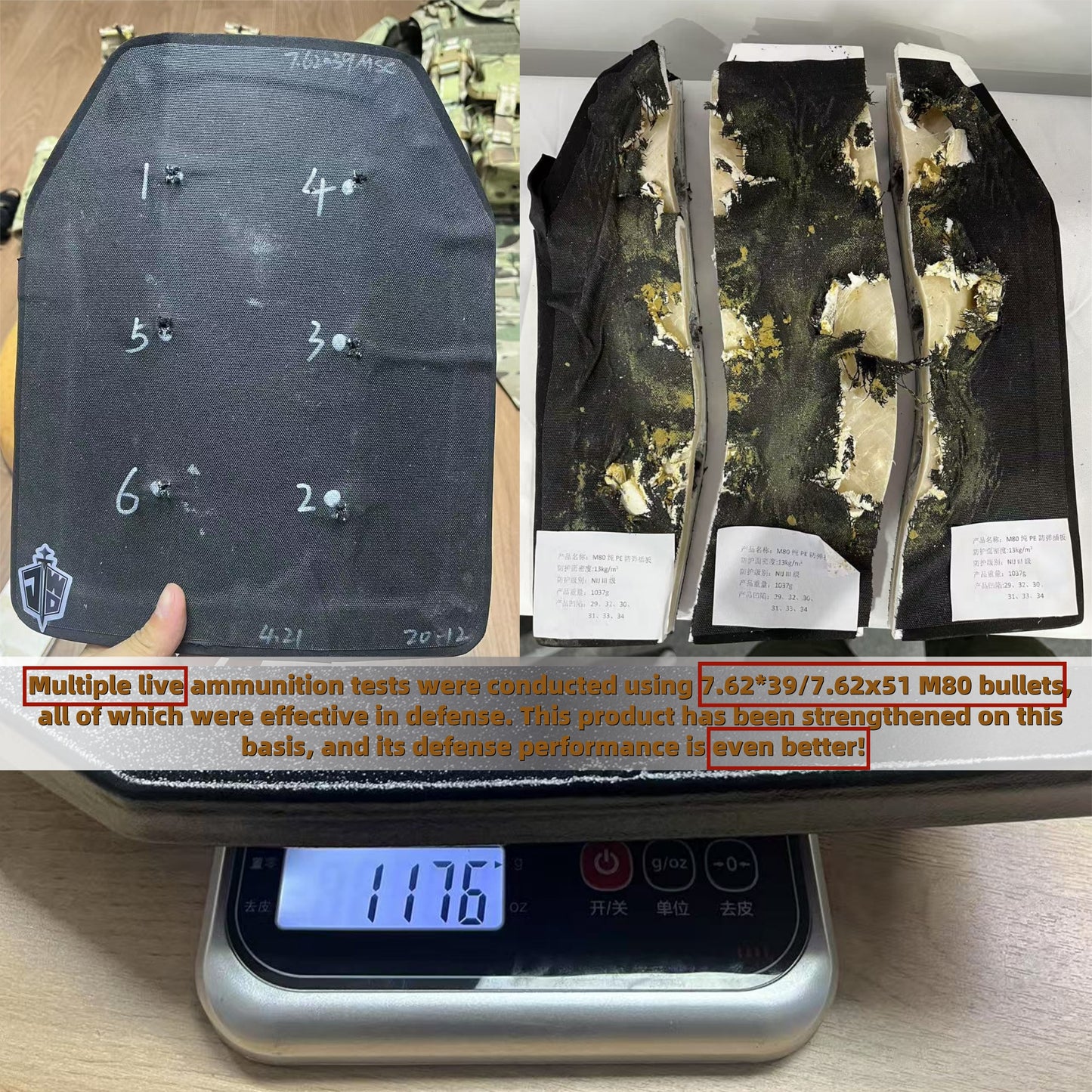 Level NIJ III ultra-light multi-curved bulletproof plate sprayed with polyurea process UHMWPE material about 2.57Ib