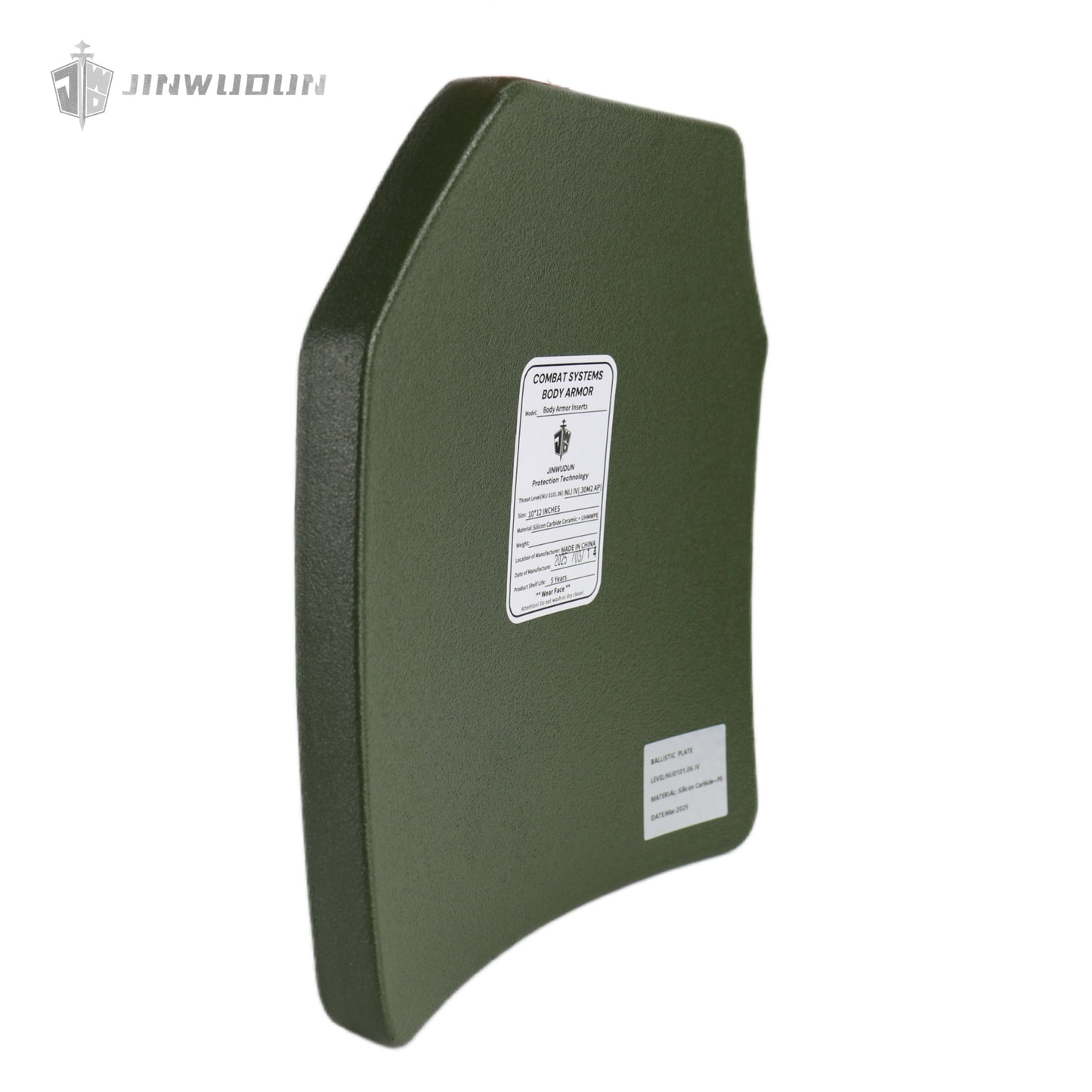 Level NIJ IV multi-curved bulletproof plate PE + ceramic composite spray polyurea coating