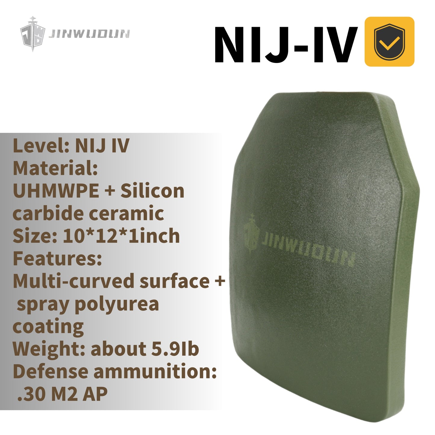 Level NIJ IV multi-curved bulletproof plate PE + ceramic composite spray polyurea coating