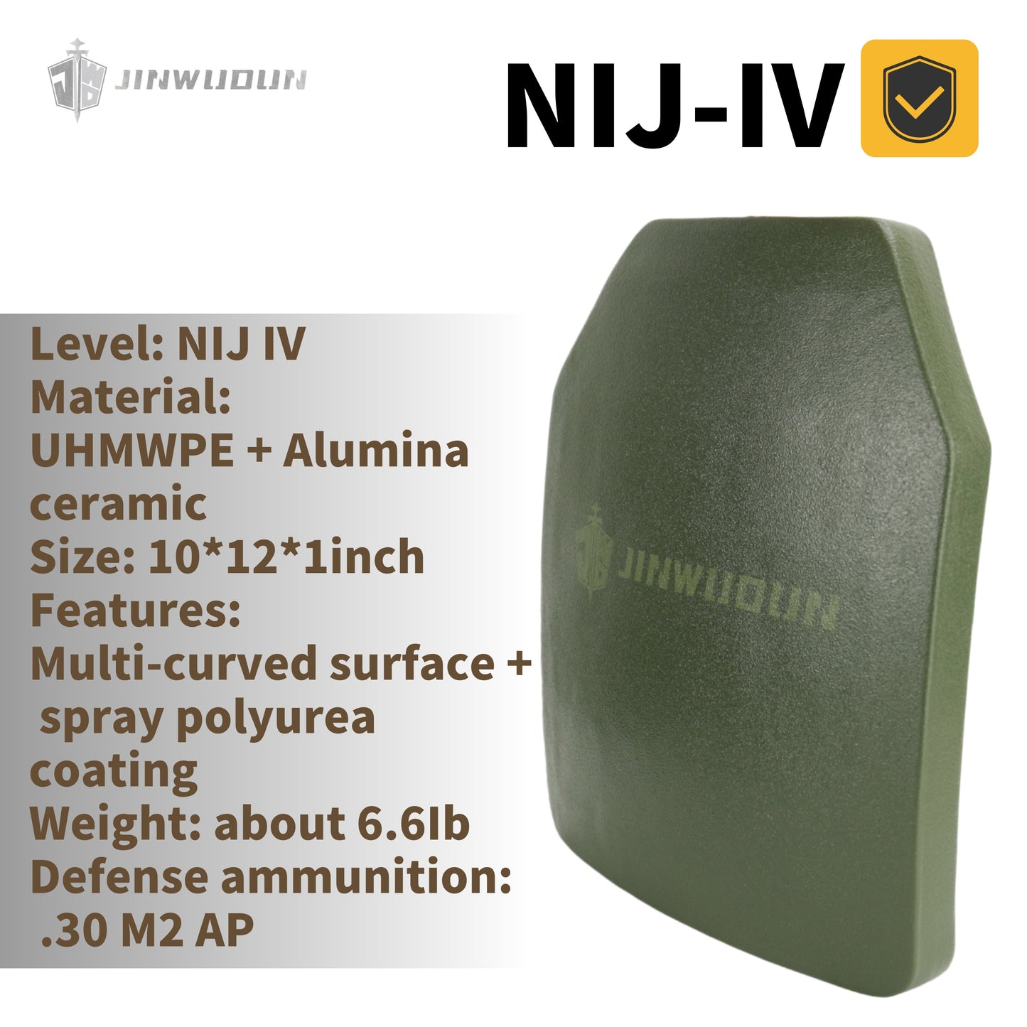 Level NIJ IV multi-curved bulletproof plate PE + ceramic composite spray polyurea coating