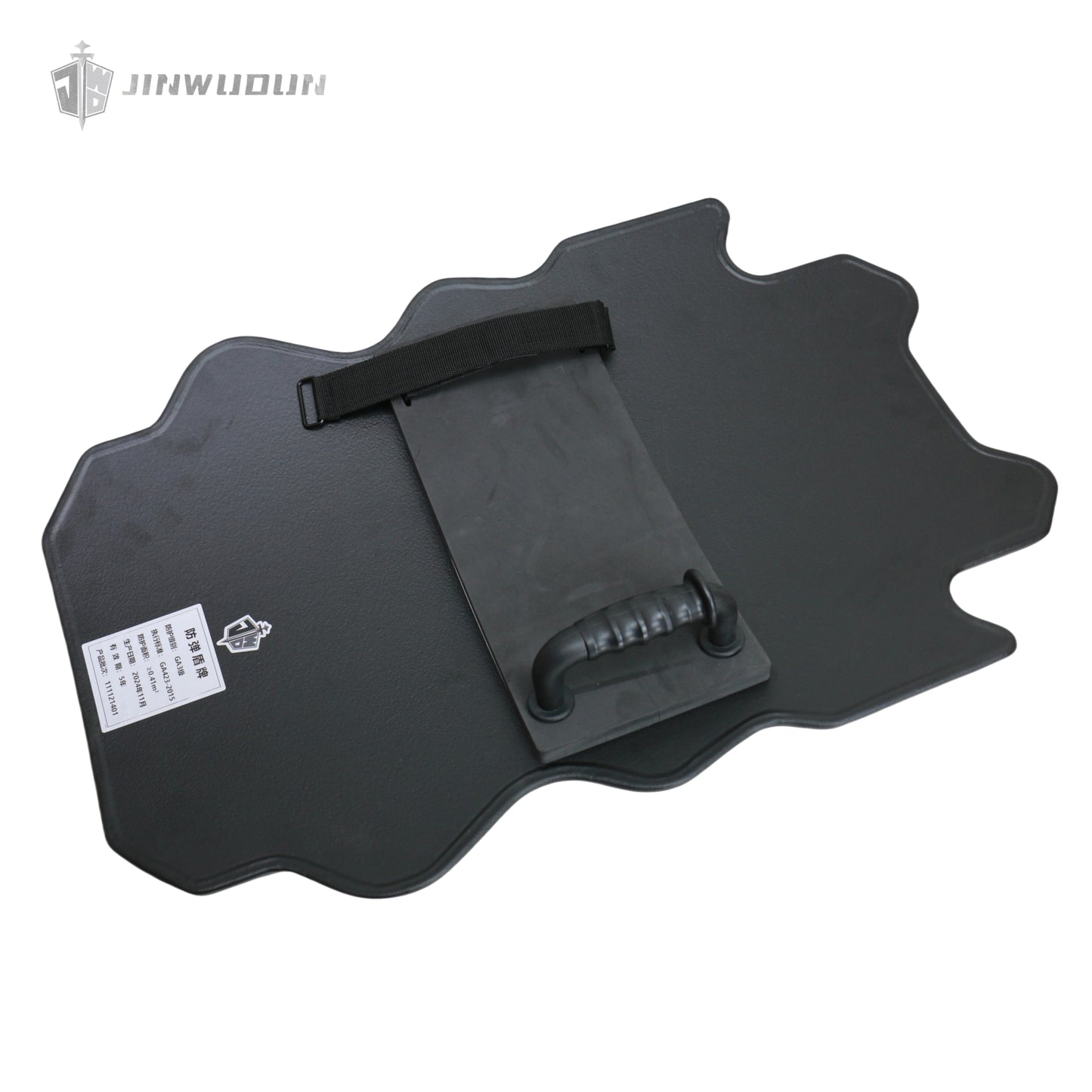 "NIJ IIIA+ Irregular Bulletproof Shield | UHMWPE Material with Polyurea Coating | 20.5x32-inch