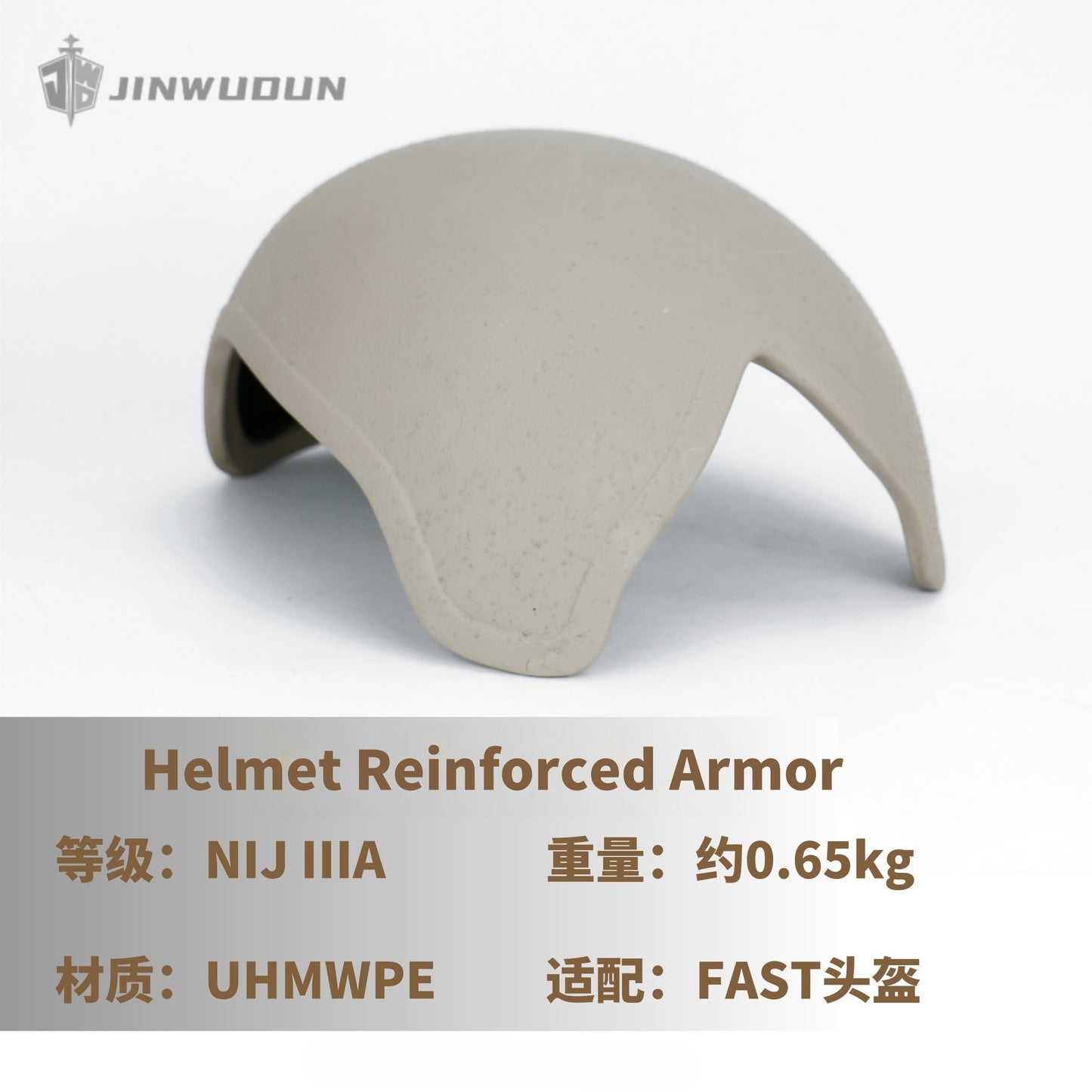 level NIJ IIIA/III helmet reinforced armor detachable tactical helmet high-strength tactical equipment