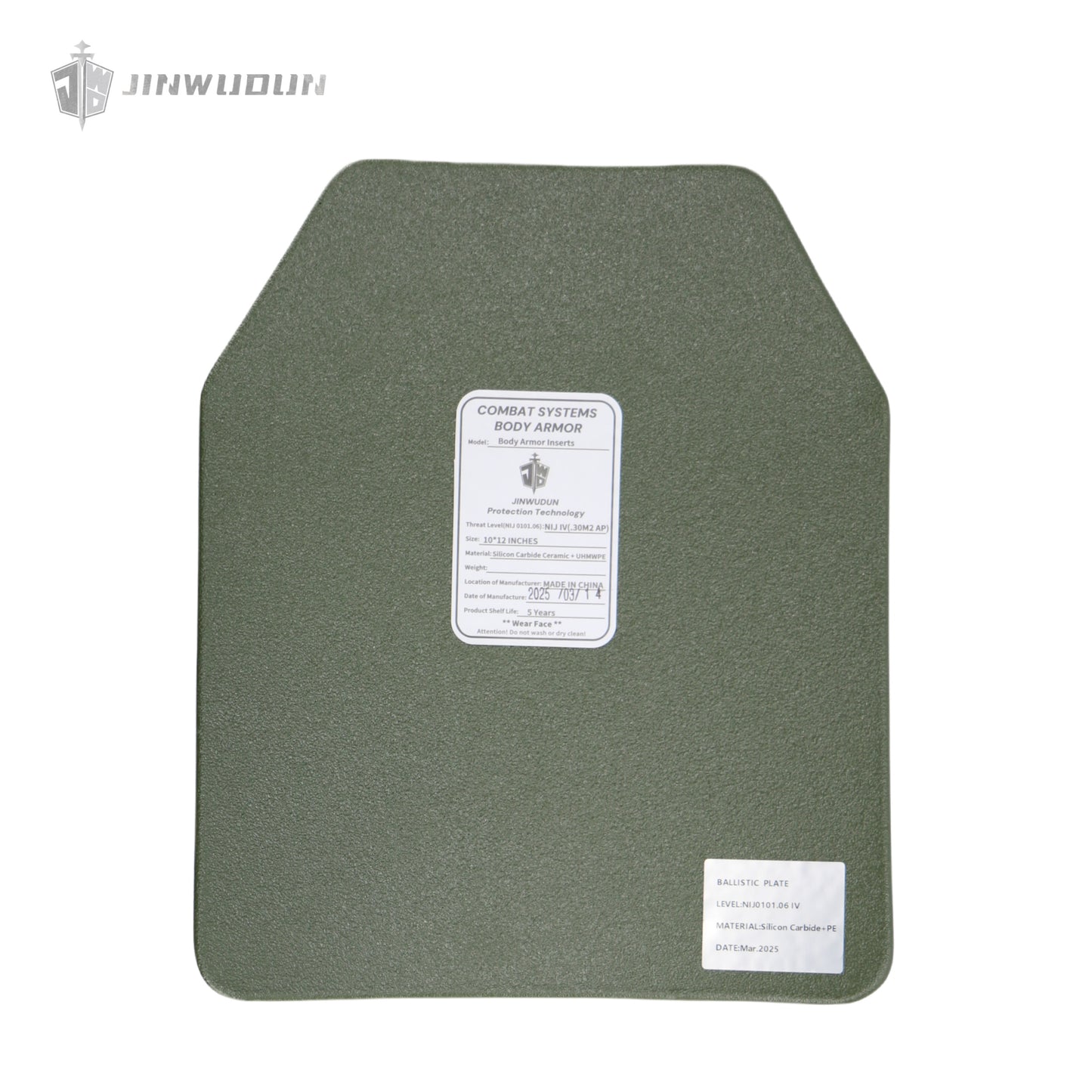 Level NIJ IV multi-curved bulletproof plate PE + ceramic composite spray polyurea coating