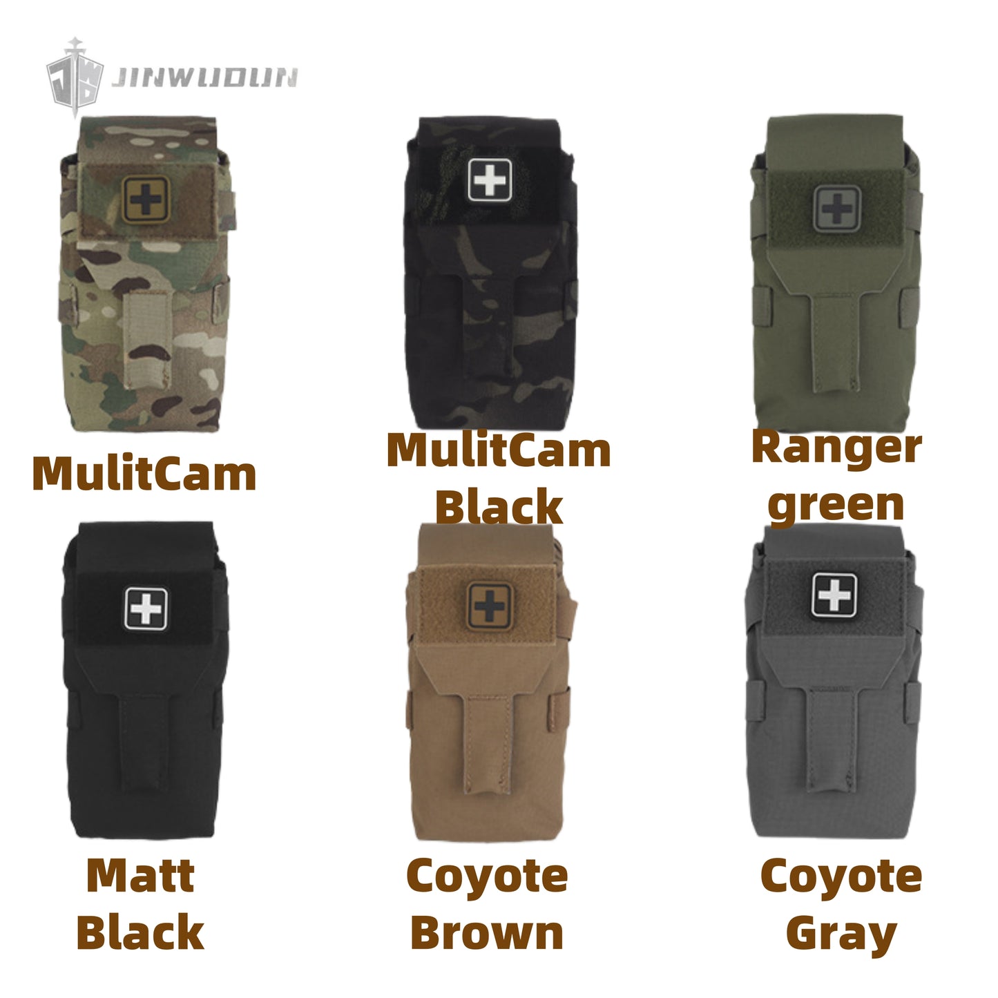 Small vertical first aid kit tactical medical kit multi-function accessories outdoor life-saving kit