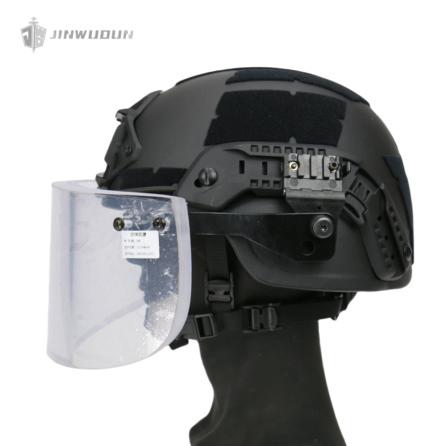NIJ IIIA-Ballistic Face Shield/BALLISTIC VISOR FOR TACTICAL HELMET