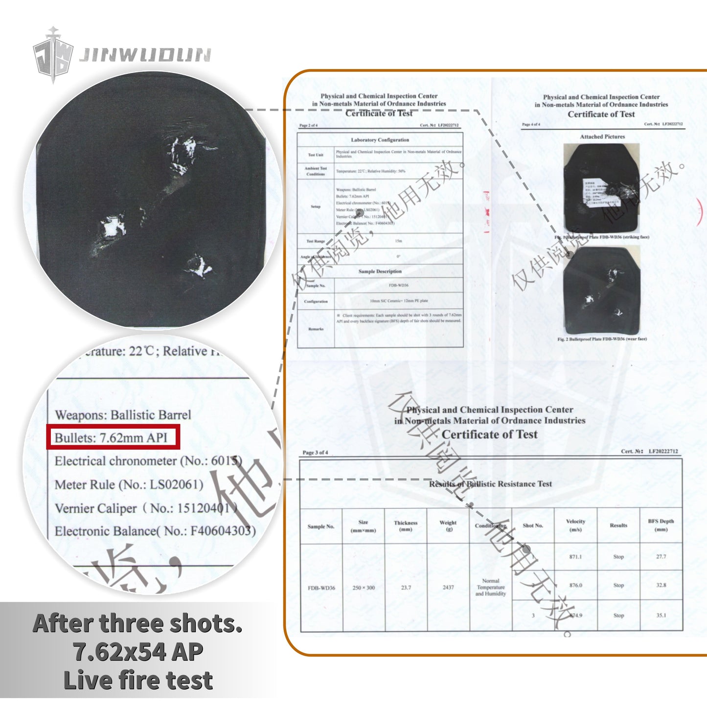 NIJ IV Level Ballistic Plate | 6x8 Inch Silicon Carbide Ceramic + PE Material