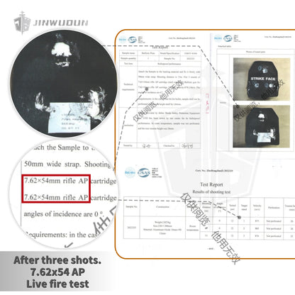 MC-coated Level 4 ballistic plate - alumina ceramic, compliant with US NIJ Level 4 standards.