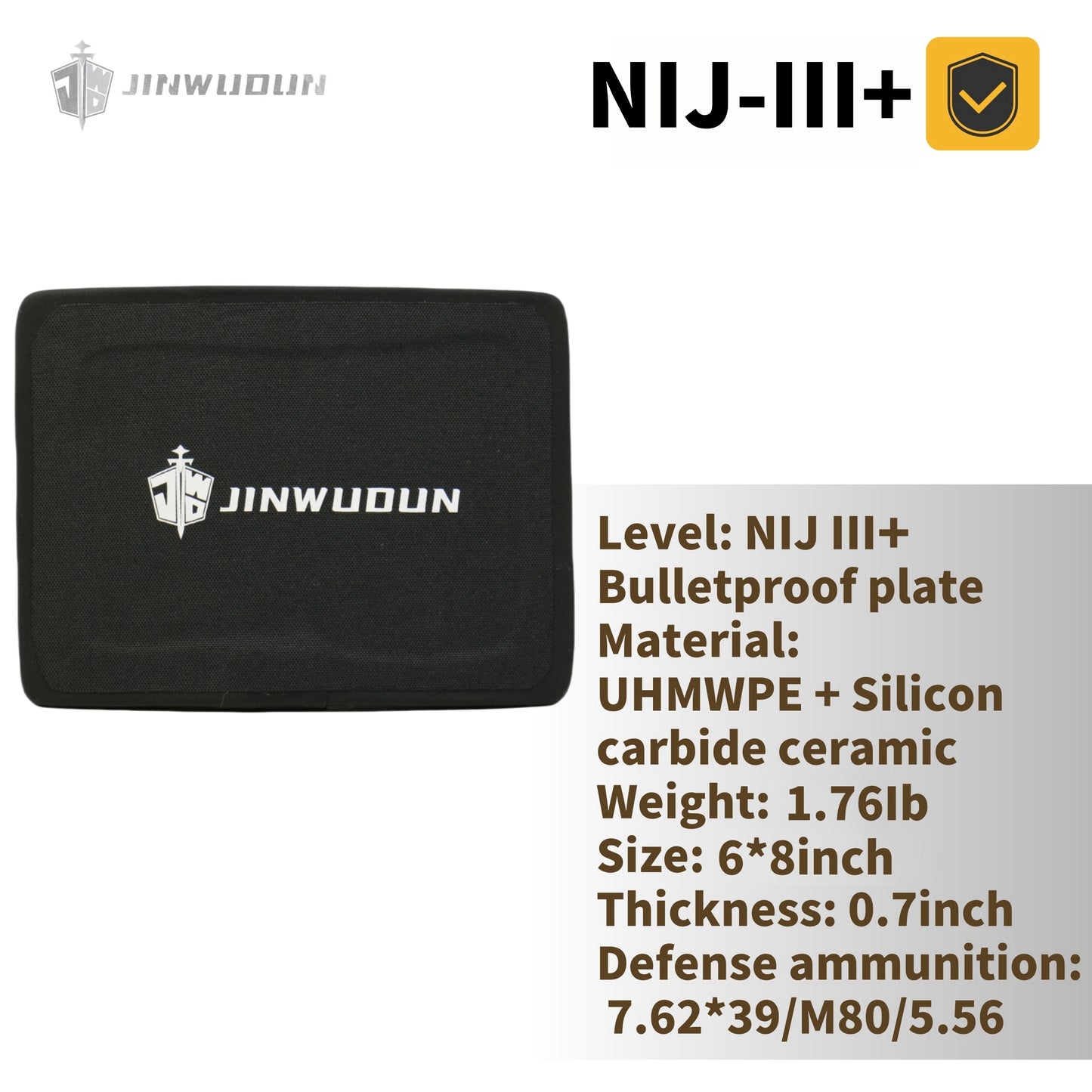 NIJ III+ 6" x 8" Bulletproof Plate Waist Ballistic Insert-Silicon Carbide Ceramics