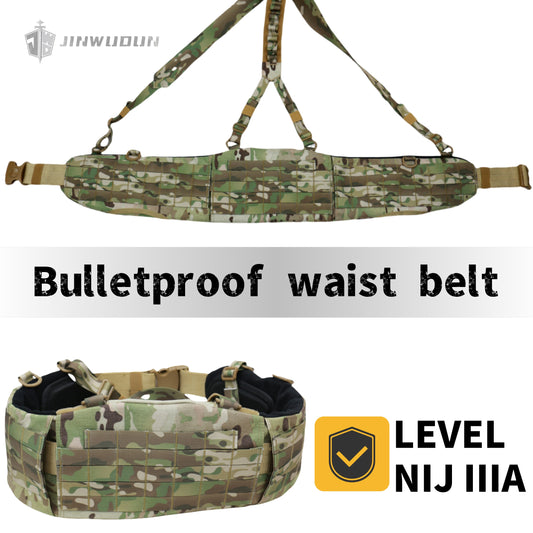 NIJ-IIIA tactical bulletproof belt, 1000D nylon, with Molle webbing system to attach more tactical equipment