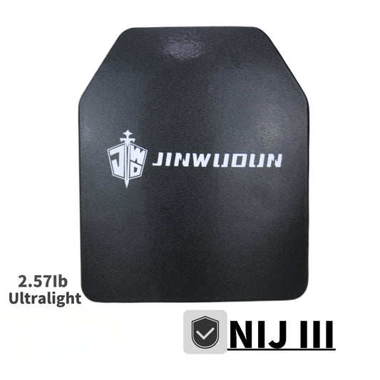 Level NIJ III ultra-light multi-curved bulletproof plate sprayed with polyurea process UHMWPE material about 2.57Ib
