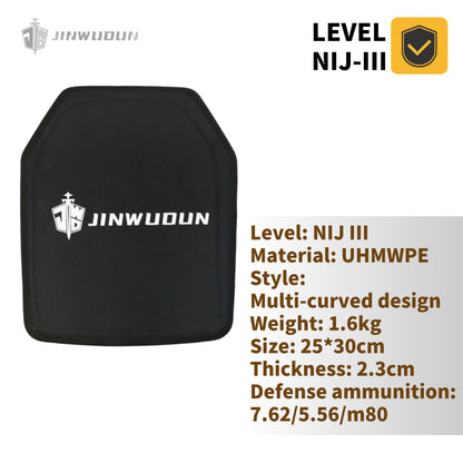 Multi-Curve Bulletproof Plate LevelNIJ-III, UHMWPE Material, 10x12 Inches