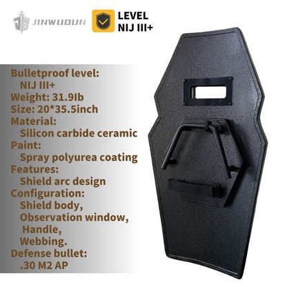 NIJ-III+ bulletproof shield, silicon carbide ceramic material, spray polyurea layer