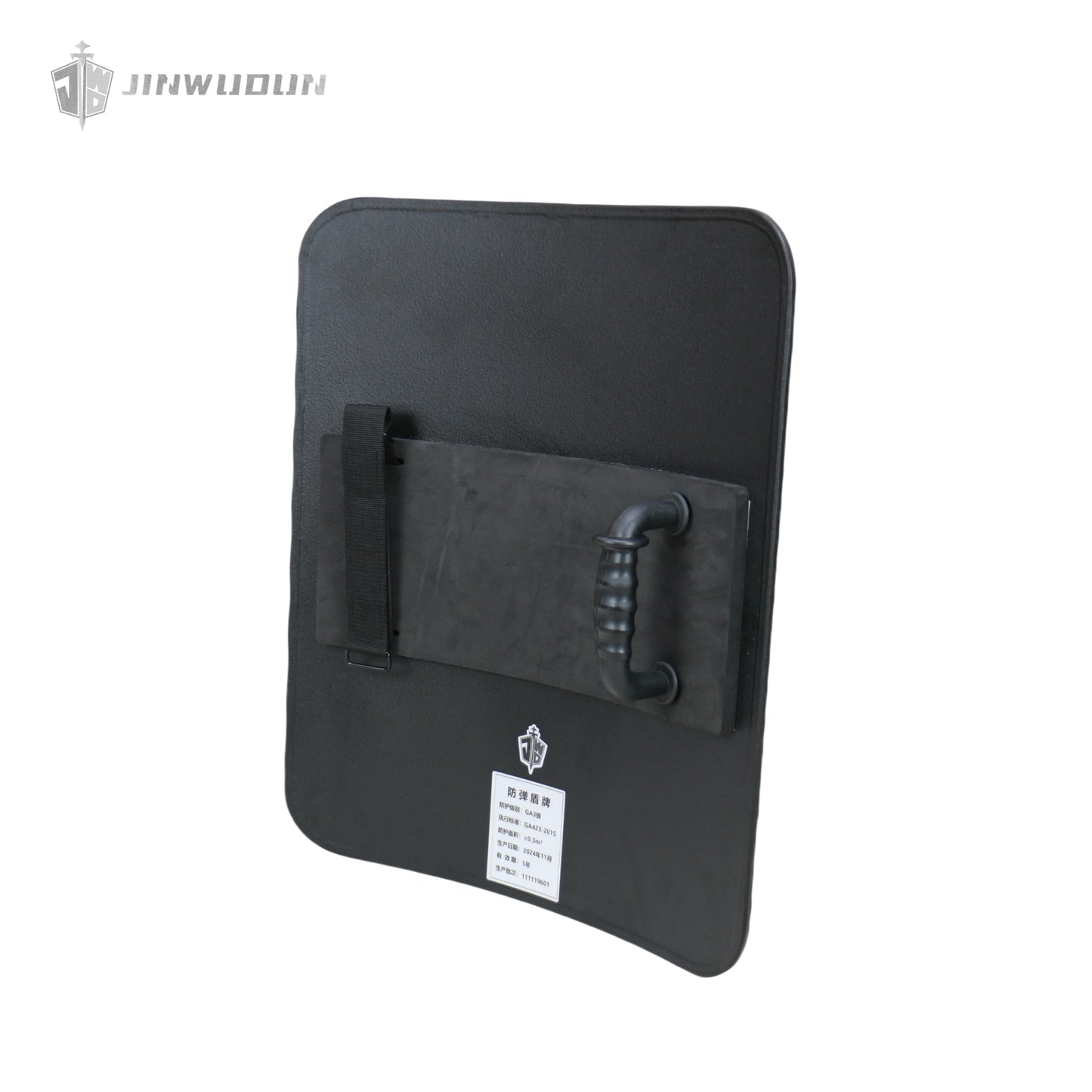 NIJ IIIA+ Bulletproof Shield with Polyurea Coating: 20.5x24-Inch Curved UHMWPE Design