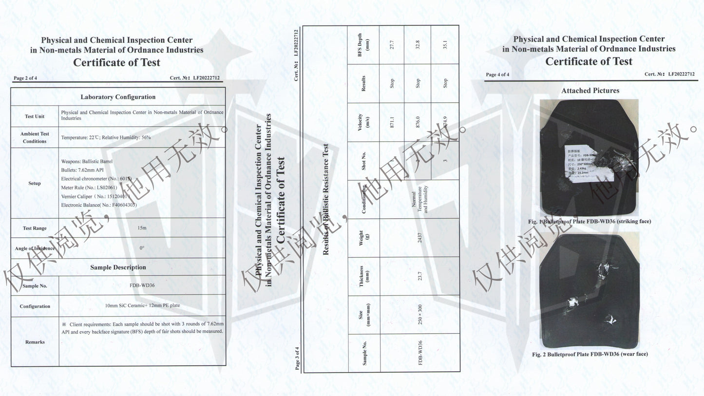 Level IV 6" x 8" Waist bulletproof plate,Silicon Carbide Ceramics tactical vest insert Ballistic Plate