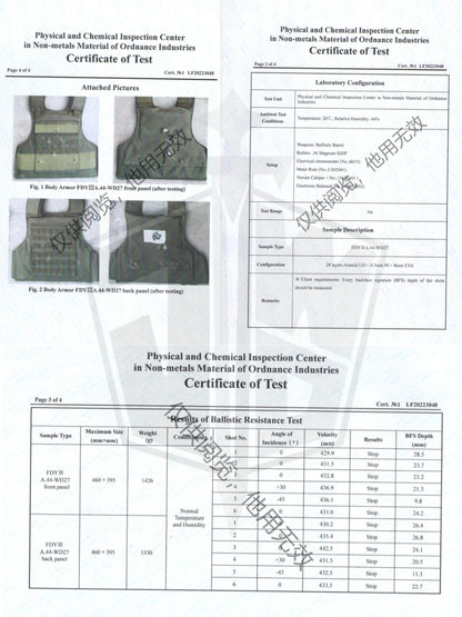 Bulletproof vest-NIJ IIIA+/police riot control, security, defense